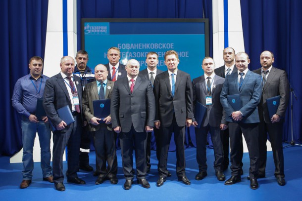 Работники ООО «Газпром трансгаз Ухта» отмечены наградами за ввод второй нитки газопровода «Бованенково – Ухта»