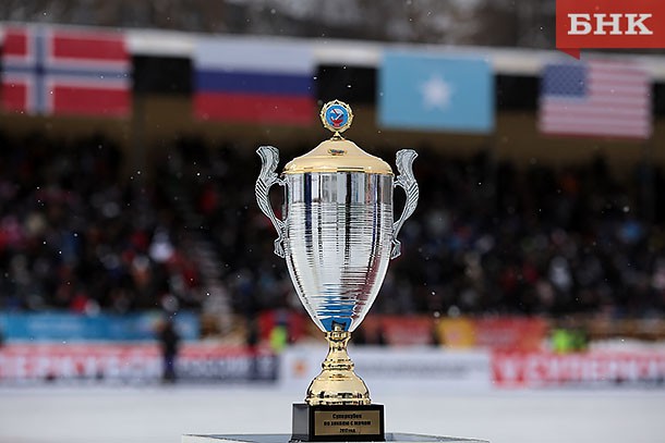 «СКА-Нефтяник» завоевал Суперкубок России на сыктывкарском льду