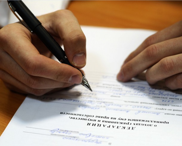 Прокуратура Коми ждет от региональных депутатов декларации о доходах