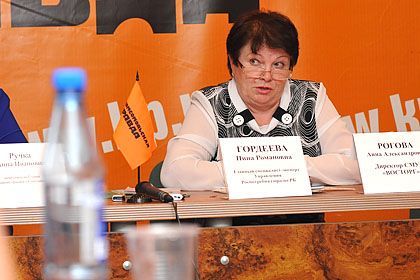 гордеева.JPG гордеева.JPG