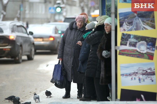 На обсуждение: «Лакомое бремя. Кто в будущем будет оказывать соцуслуги гражданам?»