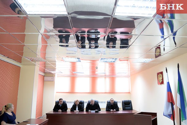 Конституционный суд Коми выступил за баланс интересов в минпромприроды