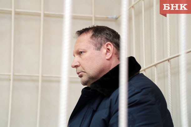 Пичугу будет защищать адвокат  Алексея Улюкаева и Михаила Максименко – «Росбалт»