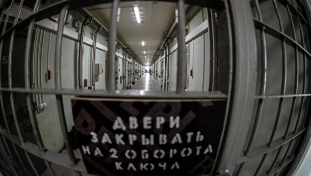Депутат Госдумы предложил амнистировать осужденных за мошенничество