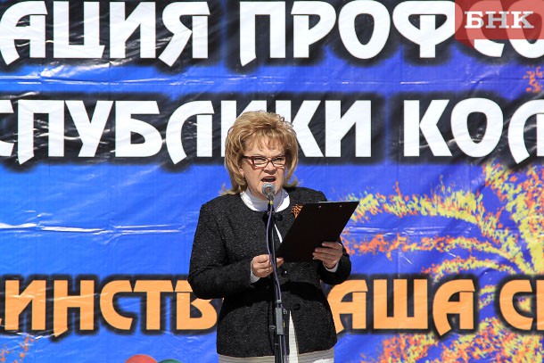 Представители отраслевых профсоюзов России соберутся в Сыктывкаре