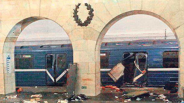 МЧС обнародовало список пострадавших в санкт-петербургском метро