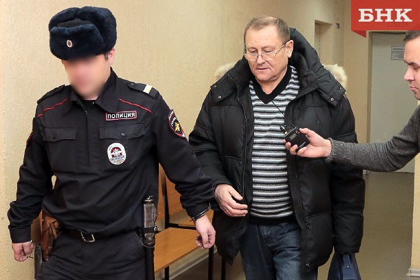 Обвинение запросило для Александра Протопопова 10 лет строгого режима
