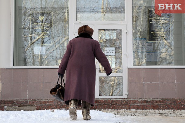 Более 500 жителей Коми не получат государственное софинансирование пенсии