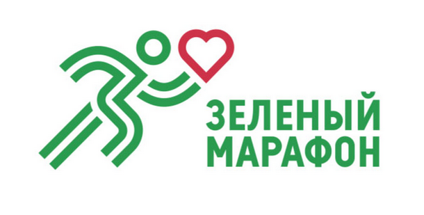 Открыта регистрация на юбилейный «Зеленый марафон» Сбербанка