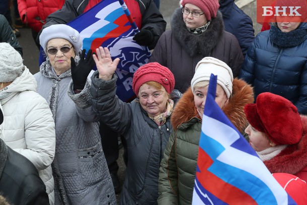 ВЦИОМ сообщил об историческом максимуме счастья россиян
