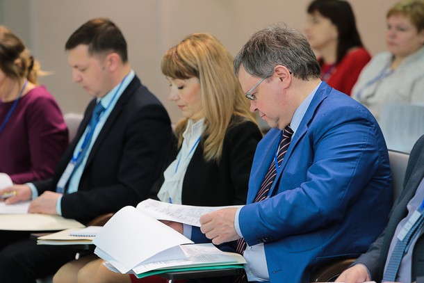 maksimova_seminar_03.jpg maksimova_seminar_03.jpg