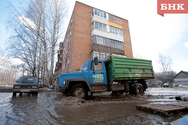 Эксперты ОНФ выявили недостатки в реализации проекта «Формирование комфортной городской среды» в Коми