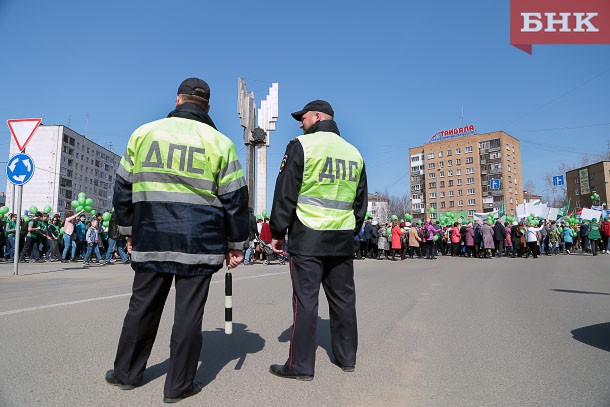 Празднование Первомая в Коми обошлось без нарушений общественного порядка