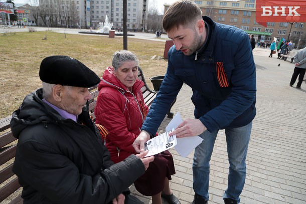 В Сыктывкаре полицейские и общественники напомнили горожанам о мошенниках