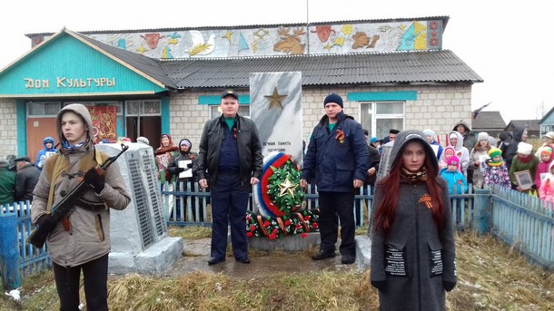 cheremuhovka2.jpg cheremuhovka2.jpg