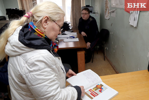 ANT_0021.jpg ANT_0021.jpg