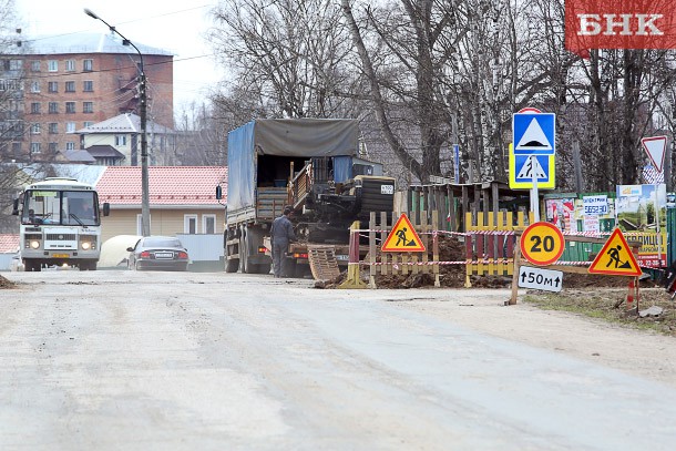 В Сыктывкаре на сутки перекрыта улица Старовского