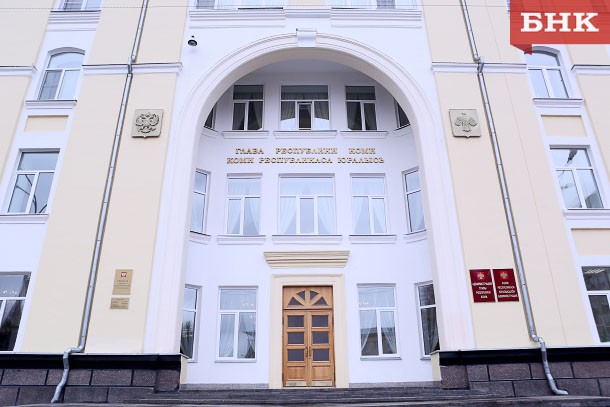 По итогам 2016 года в Коми освоили почти 100% федеральных субсидий