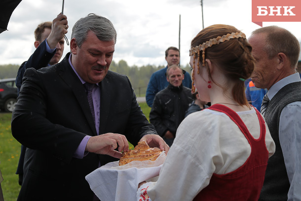 SERG3971.jpg SERG3971.jpg