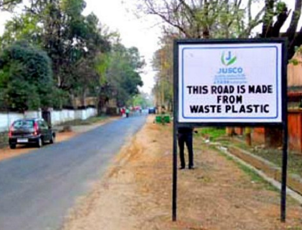 В Индии придумали способ строительства дорог из пластикового мусора
