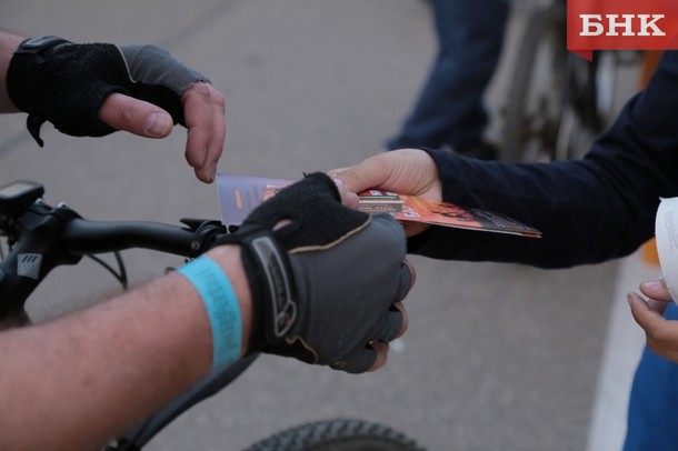 Сеть магазинов крепежа и электрики МКРЕП подарит одному из участников «Велоночи» iPad