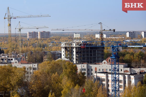 В Коми с начала года объем работ по строительству сократился в 3,4 раза