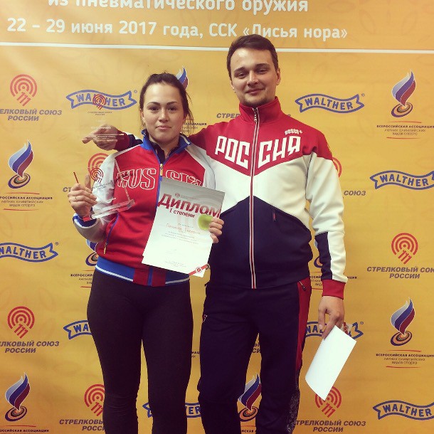 Стрелок Екатерина Паршукова завоевала «золото» на всероссийских соревнованиях