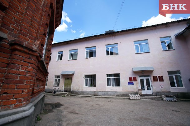 Мэрия Сыктывкара объявила аукцион на часть здания бывшей уездной земской больницы
