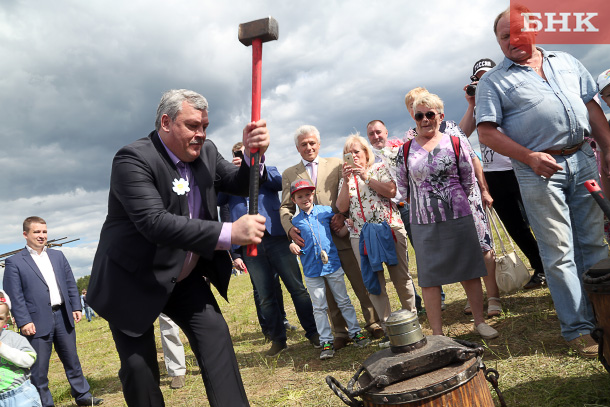 BOB_3933.jpg BOB_3933.jpg