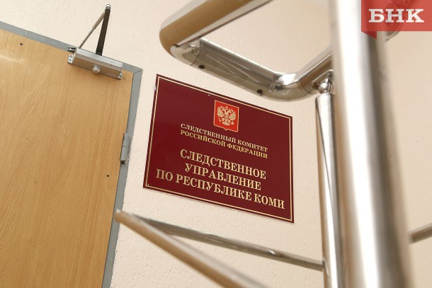 Суды Коми рассмотрят уголовные дела по задержкам зарплаты на 5,5 миллиона рублей