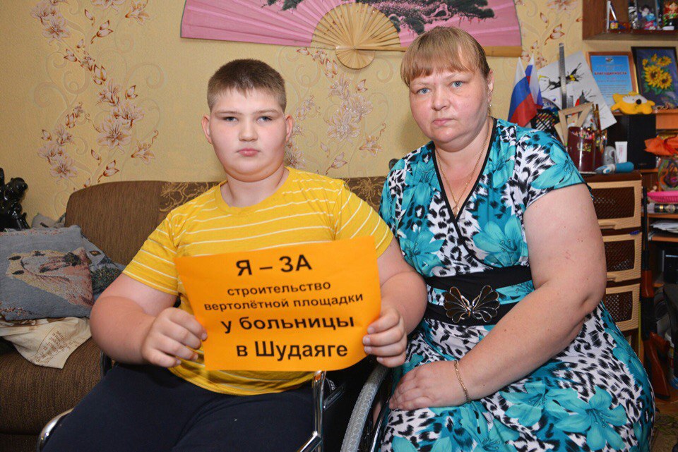 Foto-5.jpg Foto-5.jpg