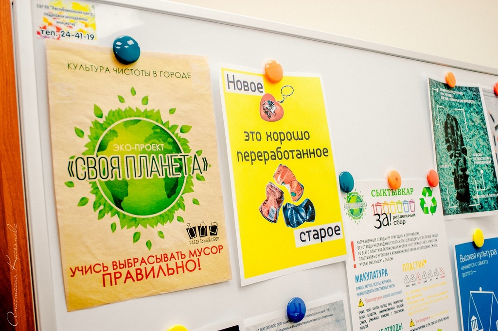 mol_project_2.jpg mol_project_2.jpg