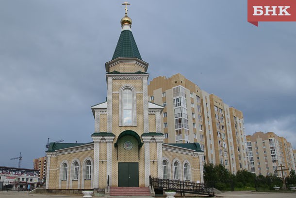 В сыктывкарском Давпоне освятили новый храм