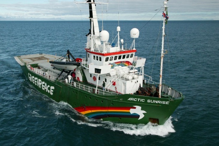 arctic.jpg arctic.jpg