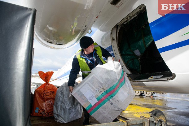 Авиапассажиры заявили о готовности отказаться от багажа в обмен на скидки
