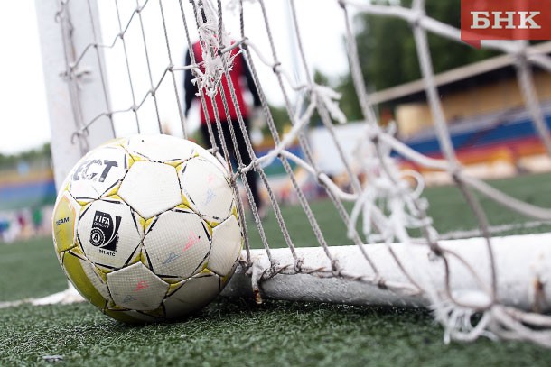 12 любительских команд поборются за выход в финал Кубка Коми по футболу