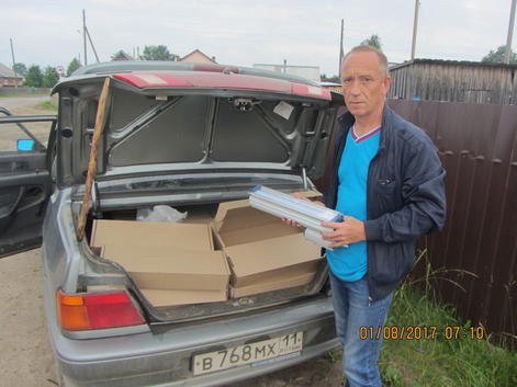 В Гриве в рамках «Народного бюджета» установят энергосберегающие светильники