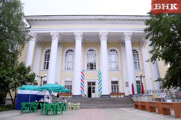 Национальная библиотека Коми проведет «Краеведческий марафон»