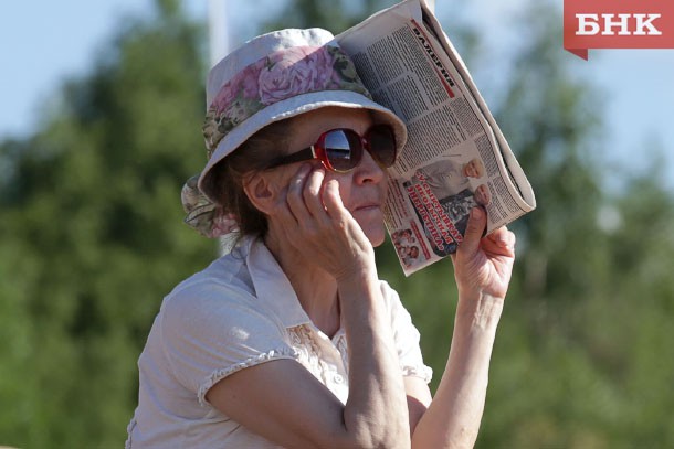 В среду в Коми по-прежнему будет жарко