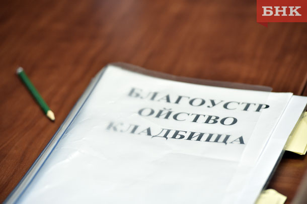 PSV_7193.jpg PSV_7193.jpg