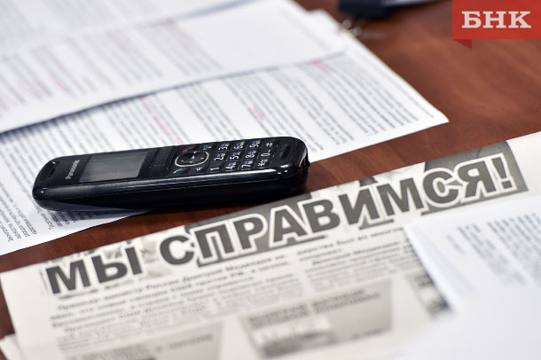 PSV_7197.jpg PSV_7197.jpg