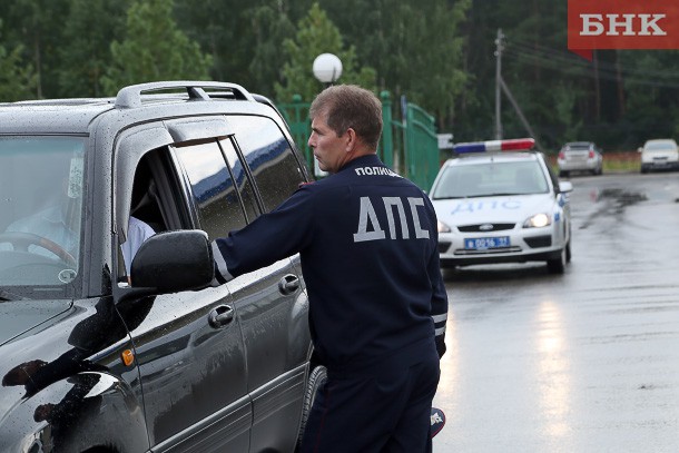 В МВД раскрыли новые правила остановки автомобилей на дорогах