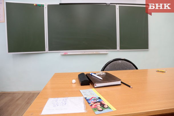 Глава Минобрнауки: «Средняя зарплата учителей за год выросла на 1200 рублей»