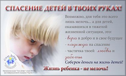 плакат1.jpg плакат1.jpg