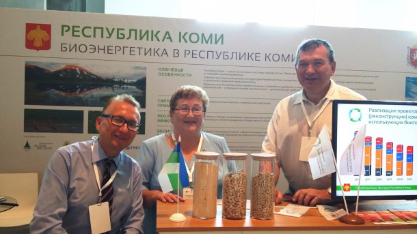 Коми представила опыт по развитию биоэнергетики на «Климатическом форуме городов России»
