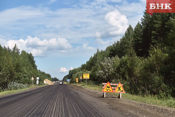 В Коми дополнительно отремонтируют 68 км дорог в рамках соцпартнерства с «Газпромом»