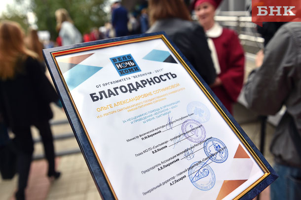 PSV_8929.jpg PSV_8929.jpg