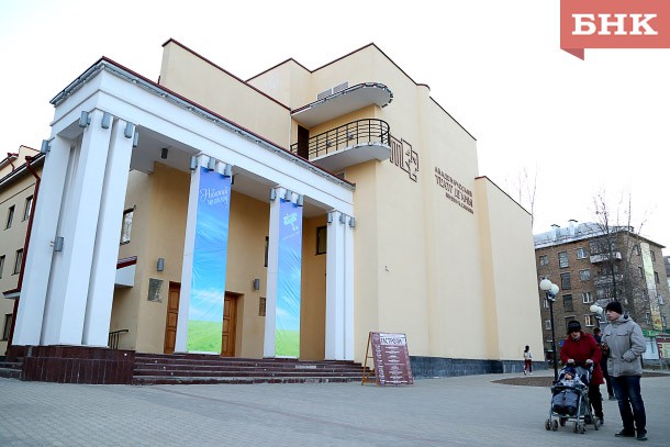 На гастроли в Сыктывкар отправится практически вся труппа Архангельского театра драмы
