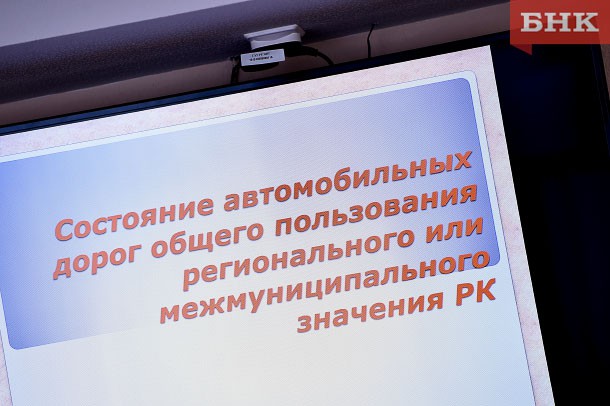 В Коми арендаторы лесного фонда должны планировать транспортную схему вывозки леса 