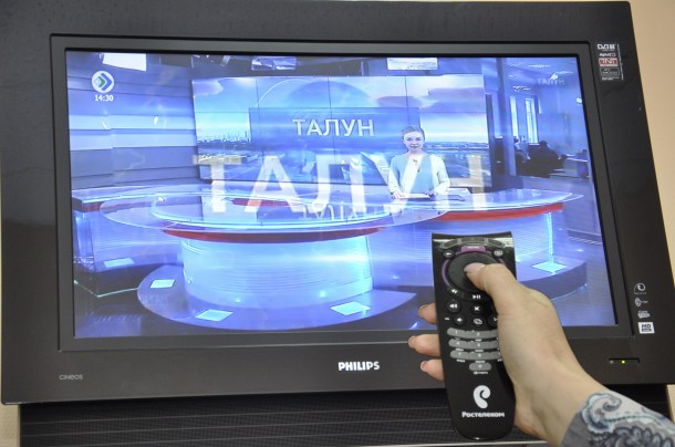 В Коми абонентам «Интерактивного ТВ» от «Ростелекома» доступен телеканал «Юрган» в HD 